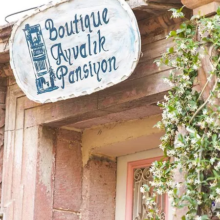 Bouti Ayvalik